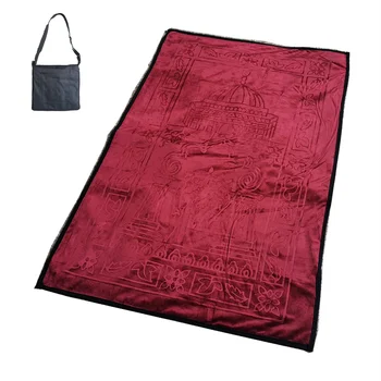 Islamic Muslim Rug Travel Prayer || Mat foldable Bag